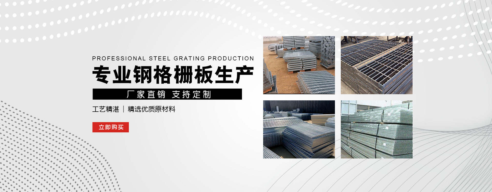万宁test123_COPY