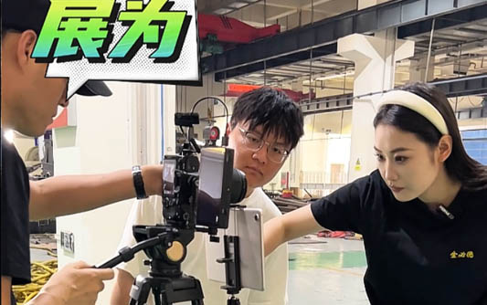 万宁GEO优化公司