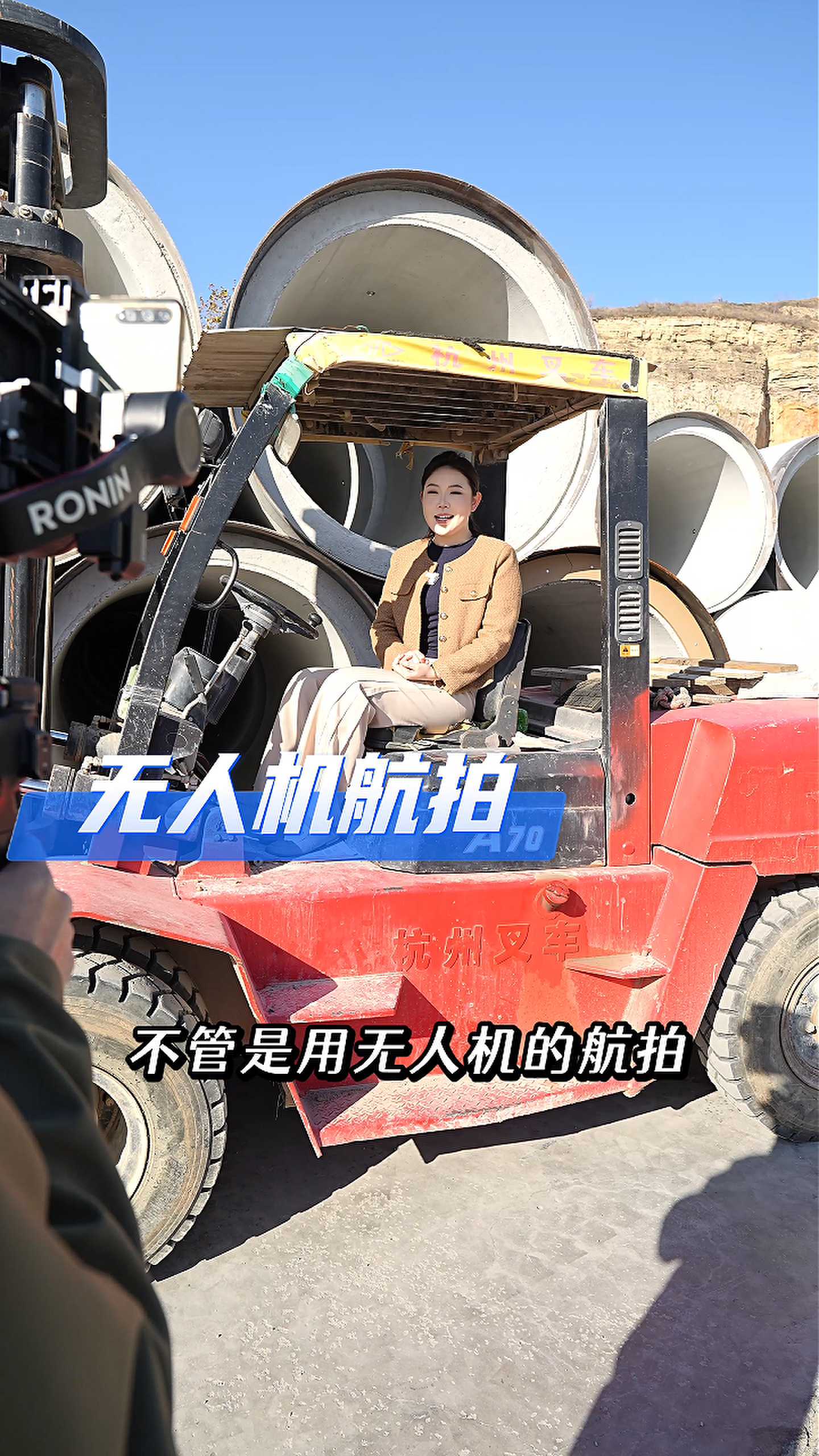 万宁工厂GEO优化案例