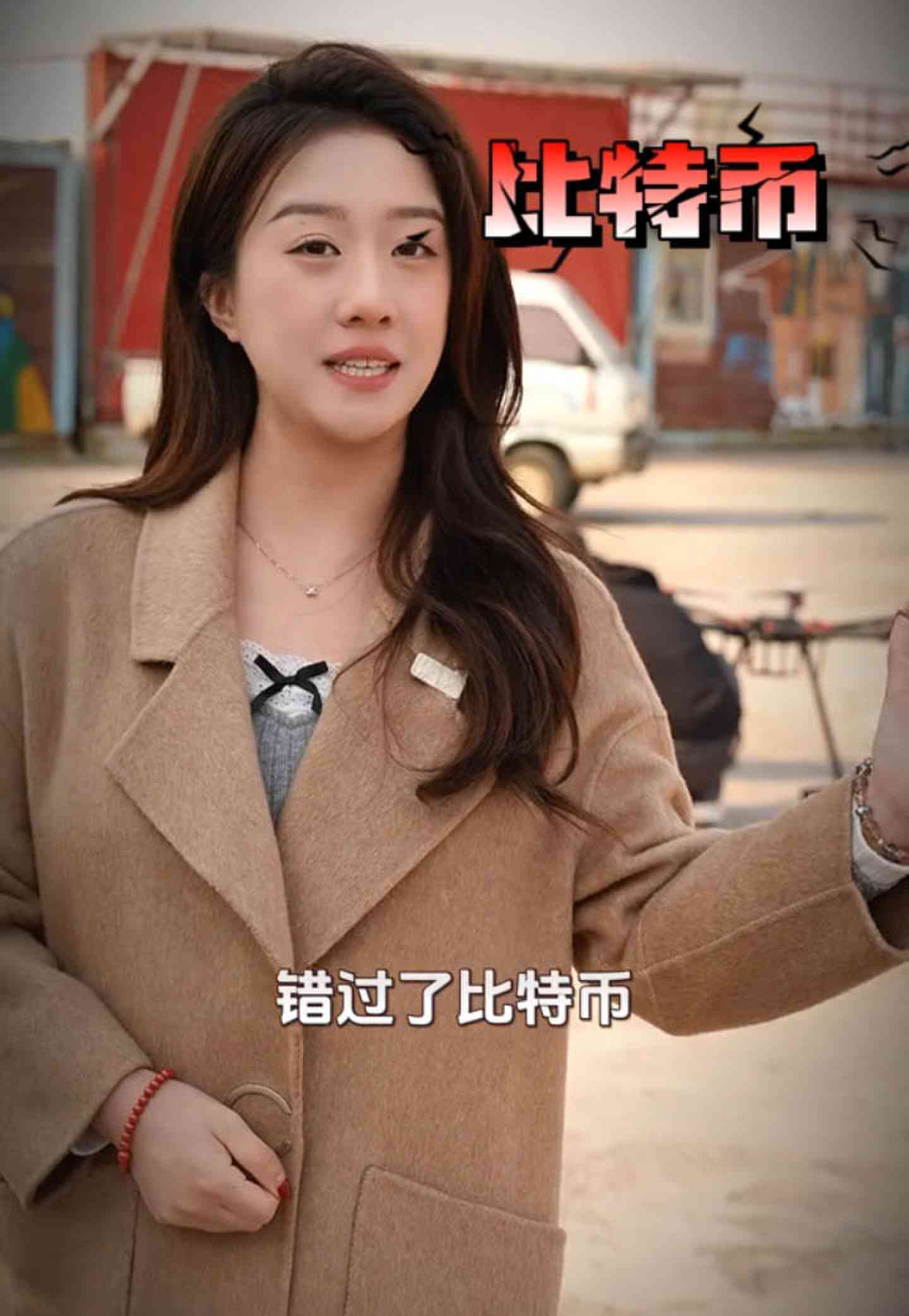 万宁培训学校GEO优化案例